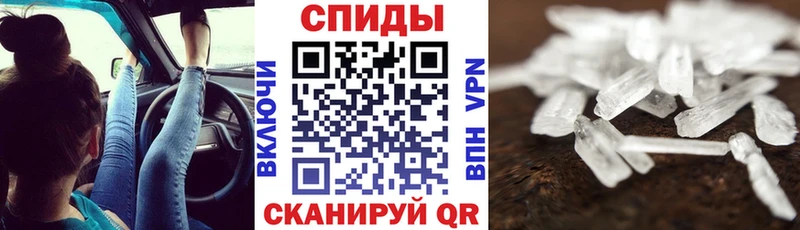 Amphetamine 98%  Ефремов 