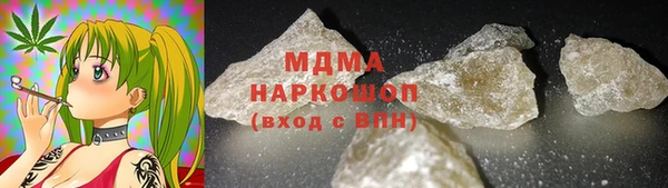 меф Богданович