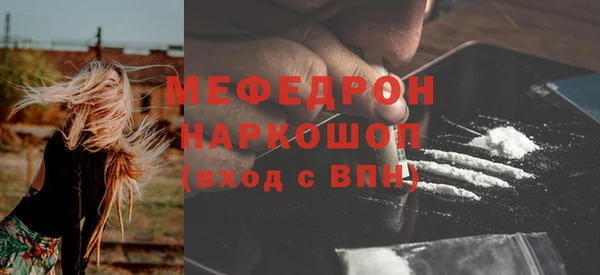 гашишное масло Верхнеуральск