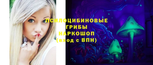 мет Бугульма