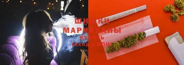 наркотики Верхний Тагил