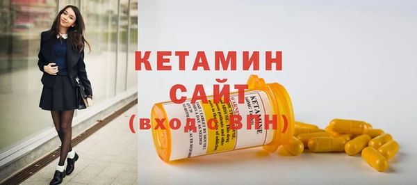 наркотики Верхний Тагил