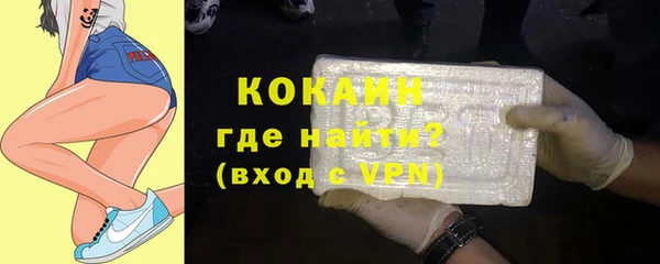 мет Бугульма