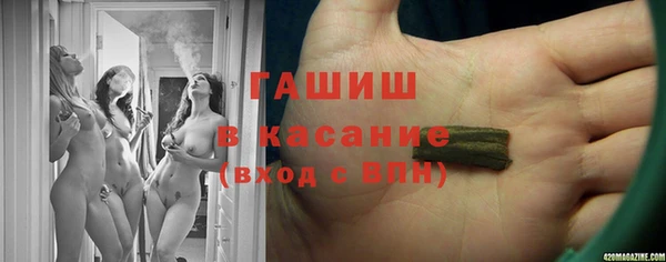 прущая мука Верея