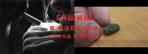 мет Бугульма