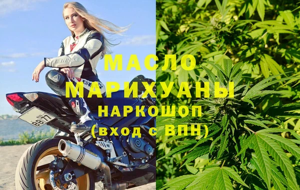 мет Бугульма