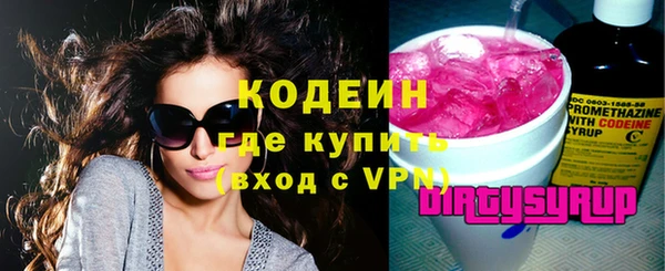 прущая мука Верея