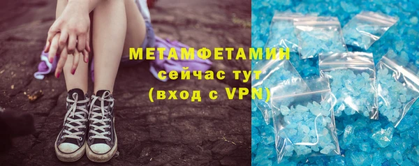 скорость Богородицк
