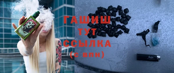 наркотики Верхний Тагил