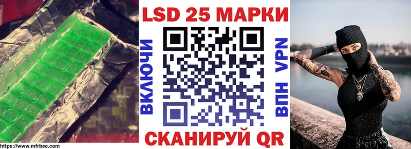 цены наркотик  Ефремов  LSD-25 экстази ecstasy 