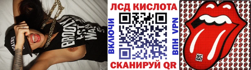 blacksprut ссылки  Ефремов  Марки 25I-NBOMe 1,5мг 