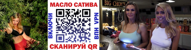 ТГК концентрат  Ефремов 