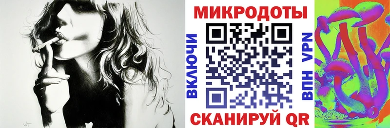 Галлюциногенные грибы Magic Shrooms  дарнет шоп  Ефремов 
